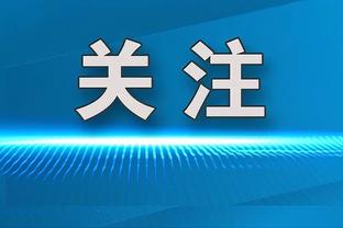 引战式发言！沙特官员：梅西似乎知道C罗受伤，他想避免输给没有C罗的球队