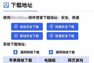 太阳报：沃克被曝出与另外一名模特有染，两人相识于2019年