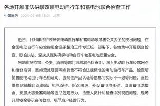 博主统计中国海外球员数据：沈梦露24场进5球，吴少聪出战14场