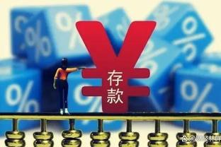 意媒：阿瑙将伤停20-30天，奥古斯托情况更好&可能出战那不勒斯