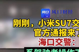 意大利之夏！1990年世界杯决赛，布雷默点球制胜，德国1-0阿根廷夺冠