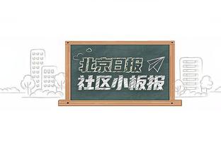 拜仁官方：德里赫特训练时左膝关节囊受伤，目前无法进行任何训练